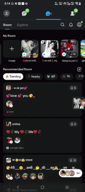 Profile ID Help